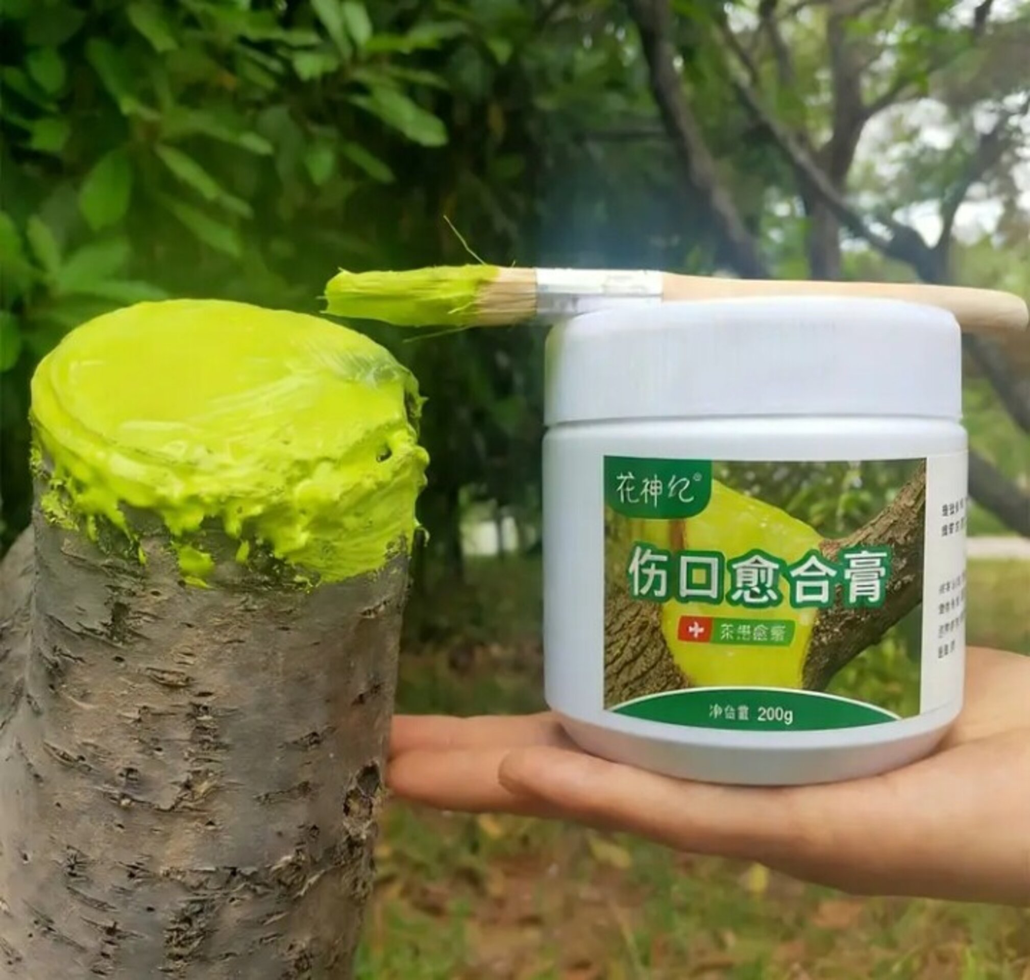 Sellador De Heridas Arboles - 3